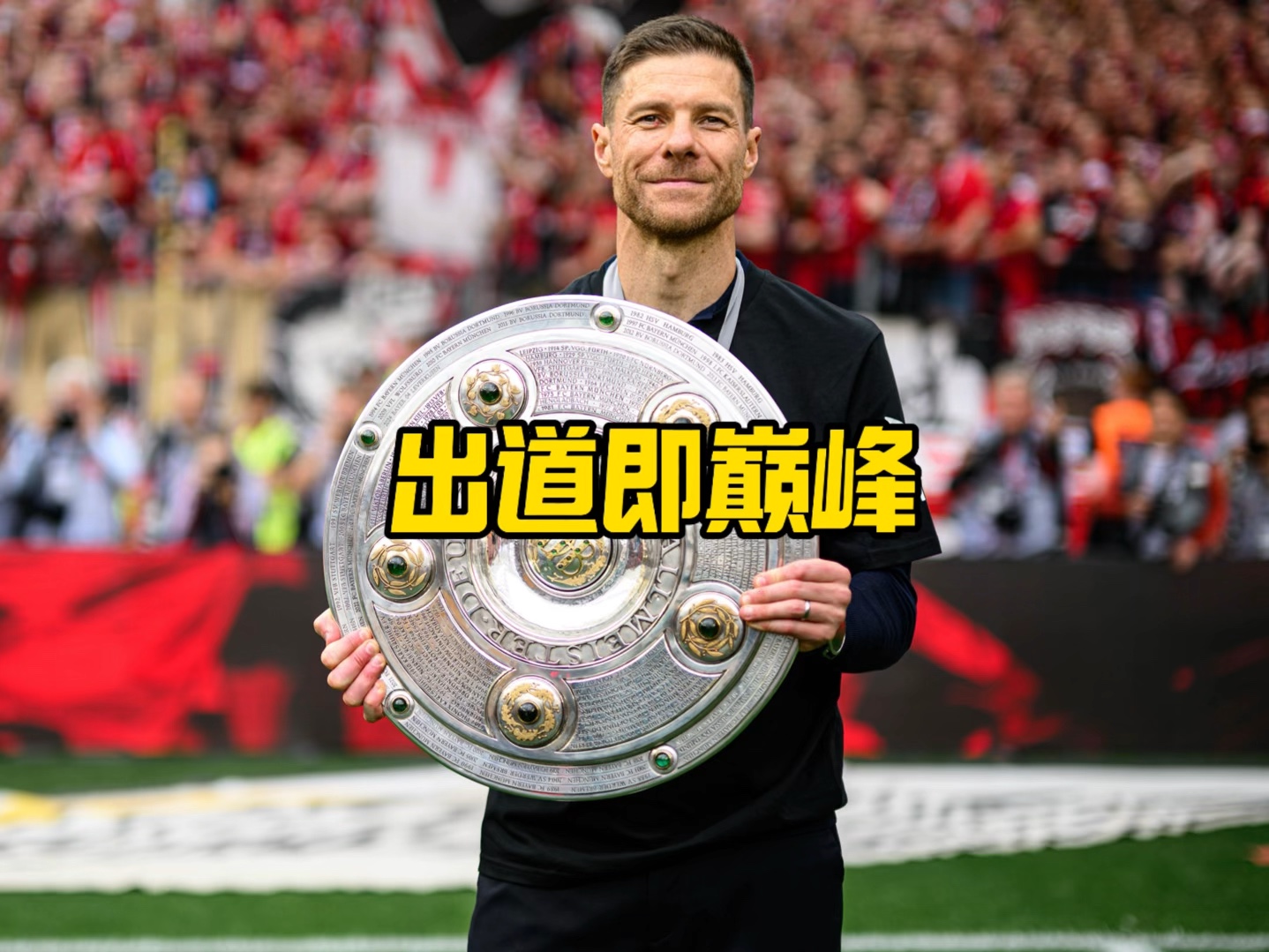 治力证